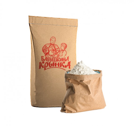 Full Cream Milk powder
