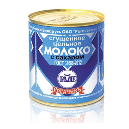 Sweetened Condensed Milk