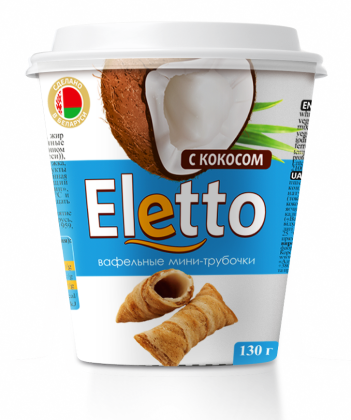 Wafer mini-rolls 'Eletto' with coconut, 130g 