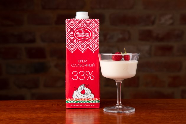 Ultra-pasteurized buttercream