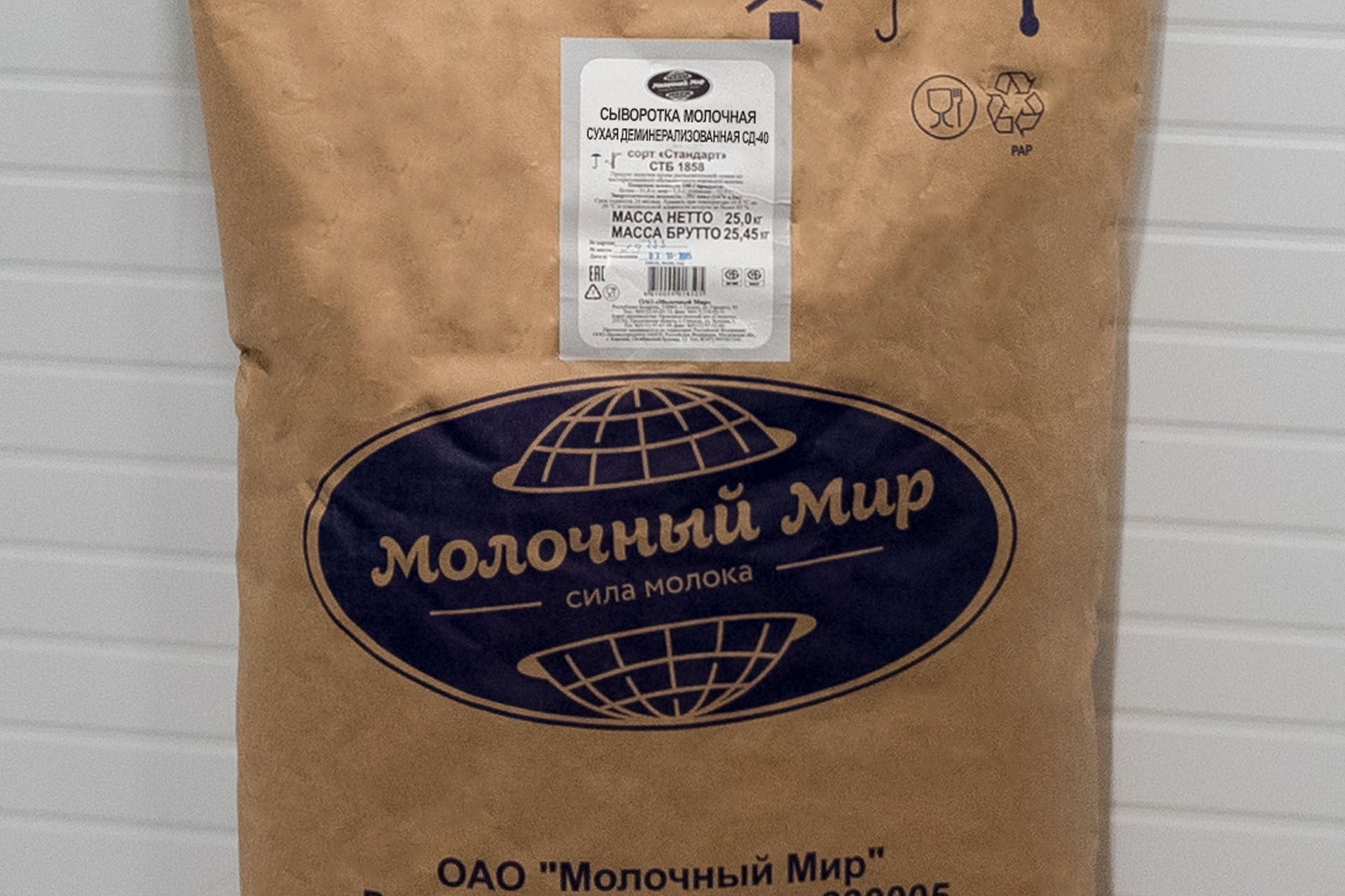 Сухое Молоко Фото