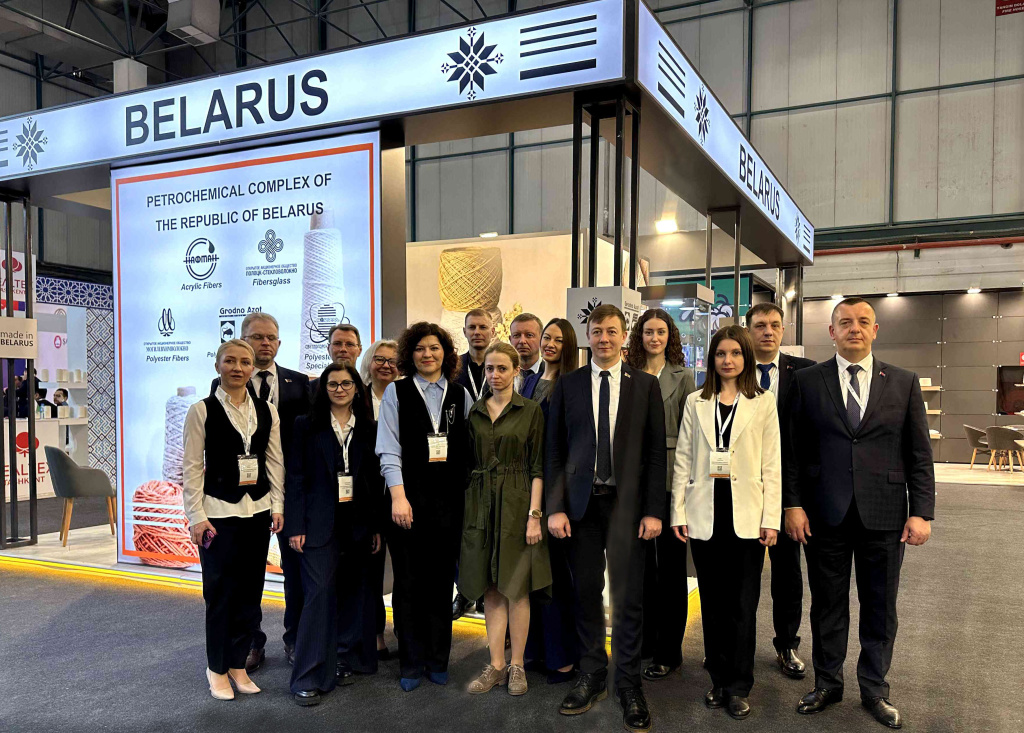 Yarn Fair, г. Стамбул, Турция