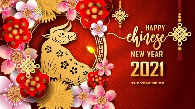 С Китайским  2021 Новым годом!