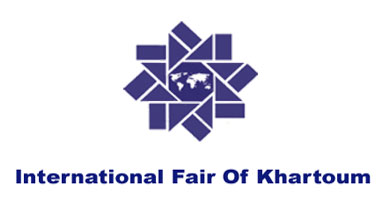 KHARTOUM INTERNATIONAL FAIR