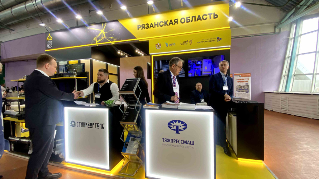 «Металлообработка-2025», г. Минск, Беларусь