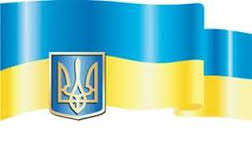 План выставок Запорожской торгово-промышленной палаты (Украина) в 2016 году