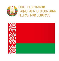 НАЦИОНАЛЬНОЕ СОБРАНИЕ РЕСПУБЛИКИ БЕЛАРУСЬ СОВЕТ РЕСПУБЛИКИ