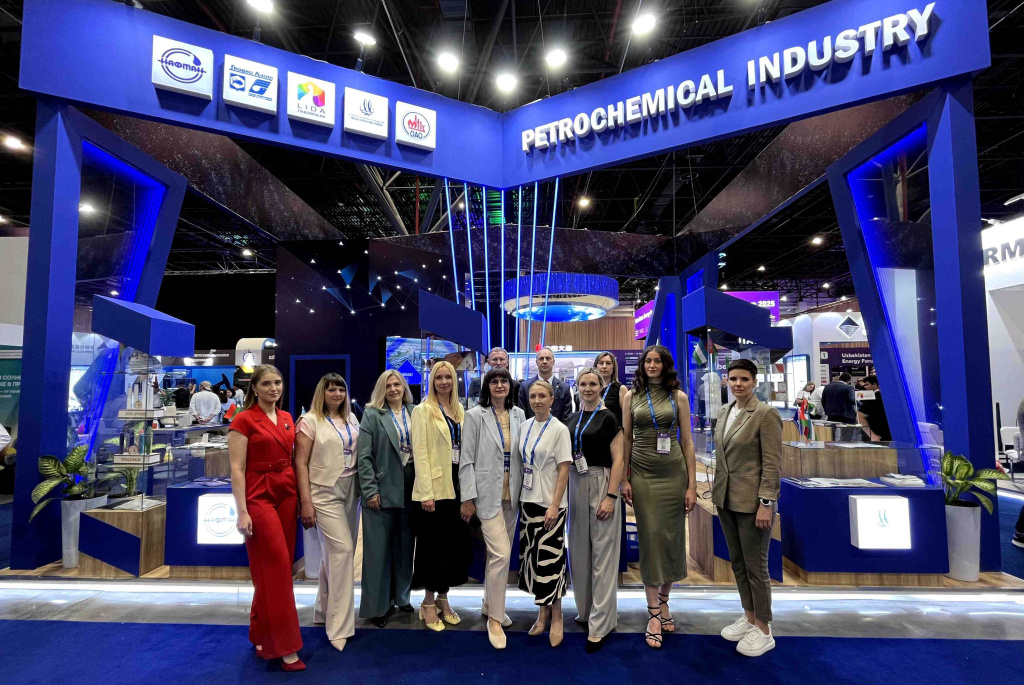 Saudi Plastics & Petrochem и OGU 2025 Saudi Plastics & Petrochem и OGU 2025