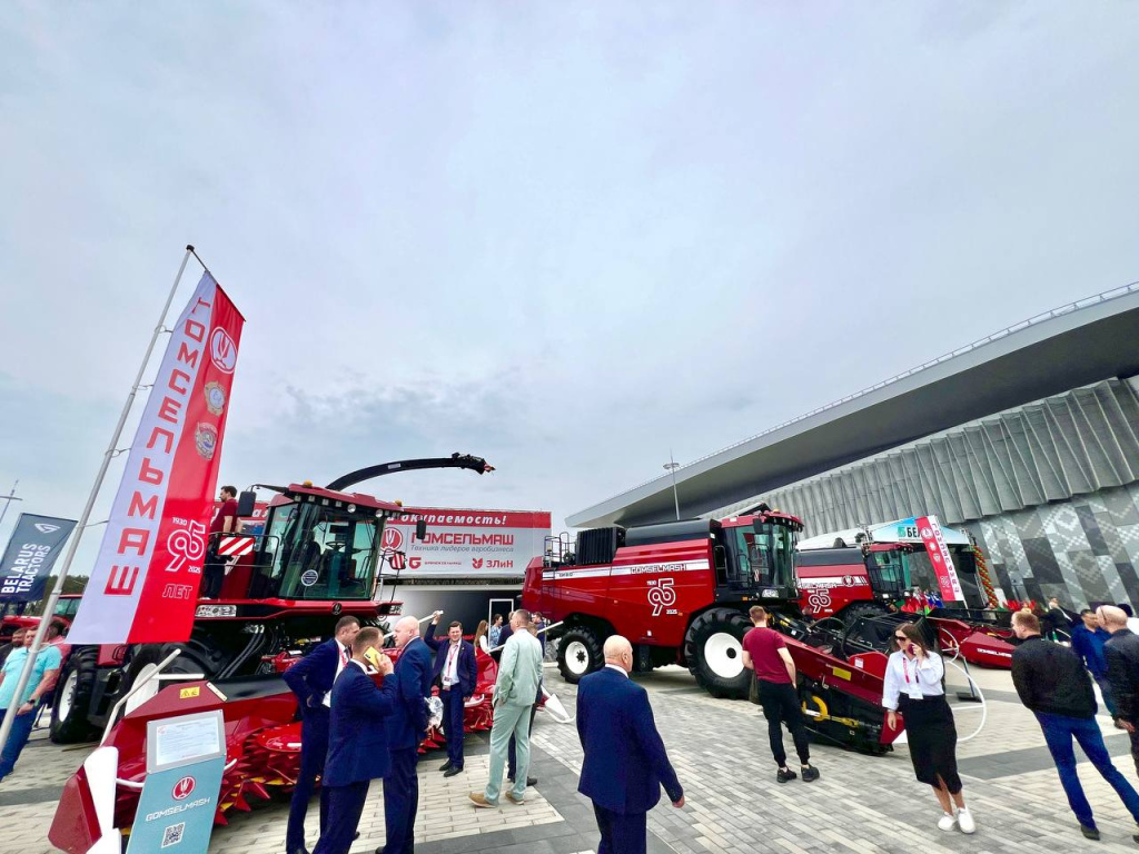 «БЕЛАГРО-2025», г. Минск, Беларусь «БЕЛАГРО-2025», г. Минск, Беларусь