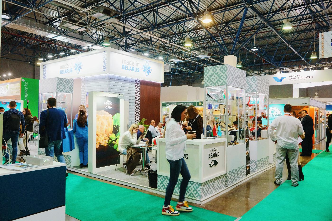 FoodExpo Qazaqstan. Алматы. Казахстан