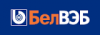 Заместитель Председателя Правления банка 