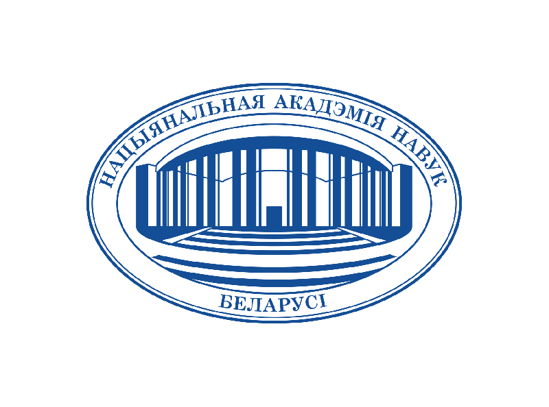 НАЦИОНАЛЬНАЯ АКАДЕМИЯ НАУК БЕЛАРУСИ