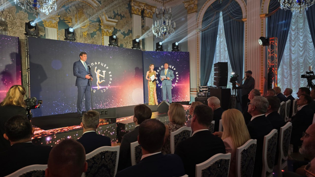 photo_2025-07-31_09-28-41 (3).jpg