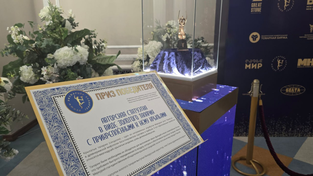 photo_2025-07-31_09-28-41 (2).jpg