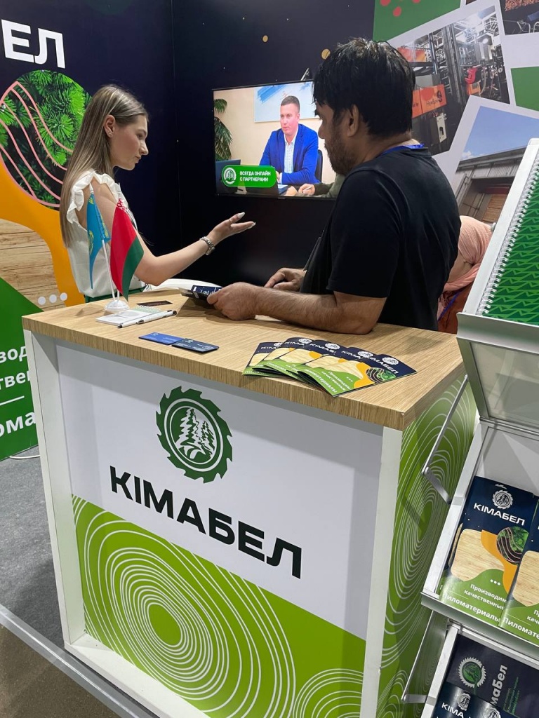 photo_2023-06-14_12-12-09 (2).jpg