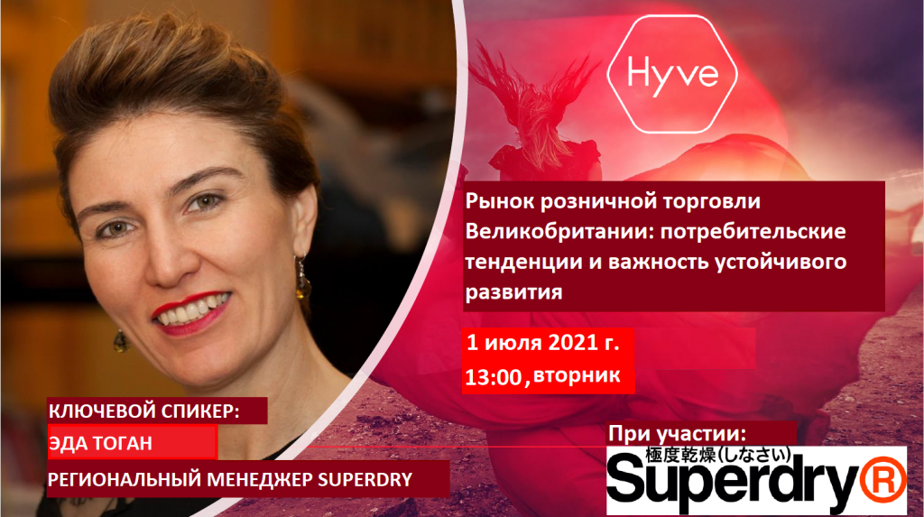 баннер сайт.png