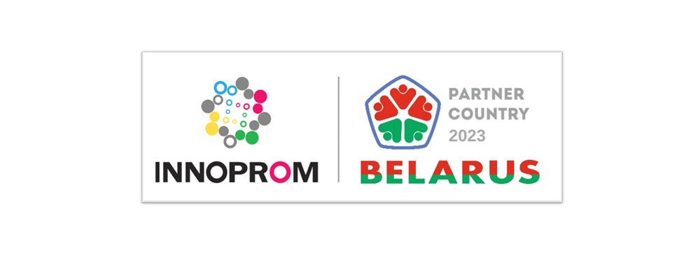 рпимго.png