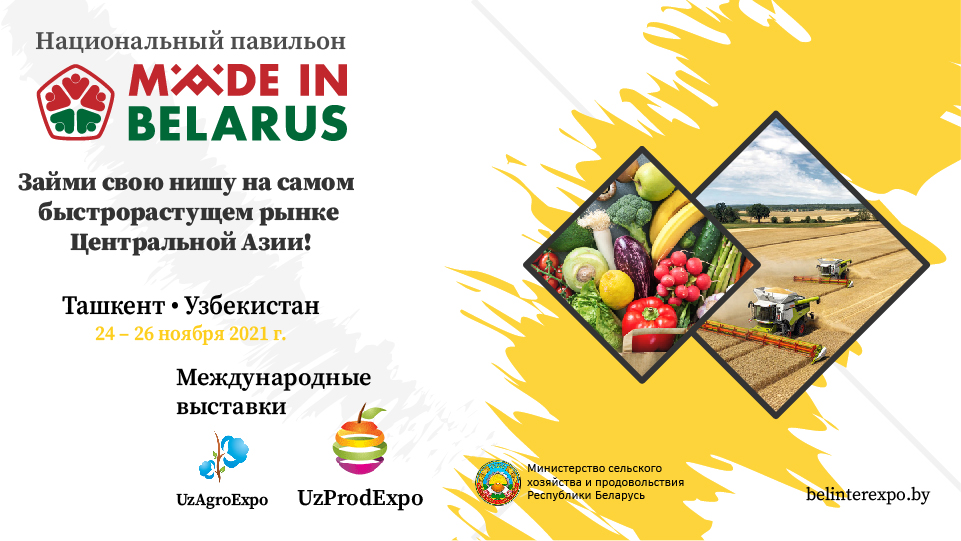 AFRO WORD_Монтажная область 1 копия 2.jpg