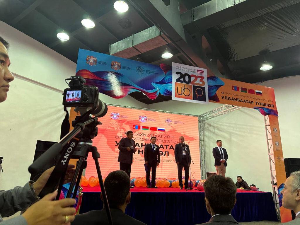 photo_2023-09-28_11-50-37 (2).jpg