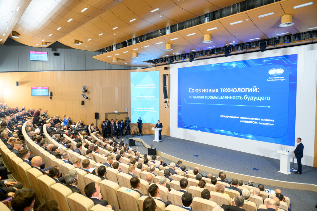 TUS_3088.jpg TUS_3088.jpg