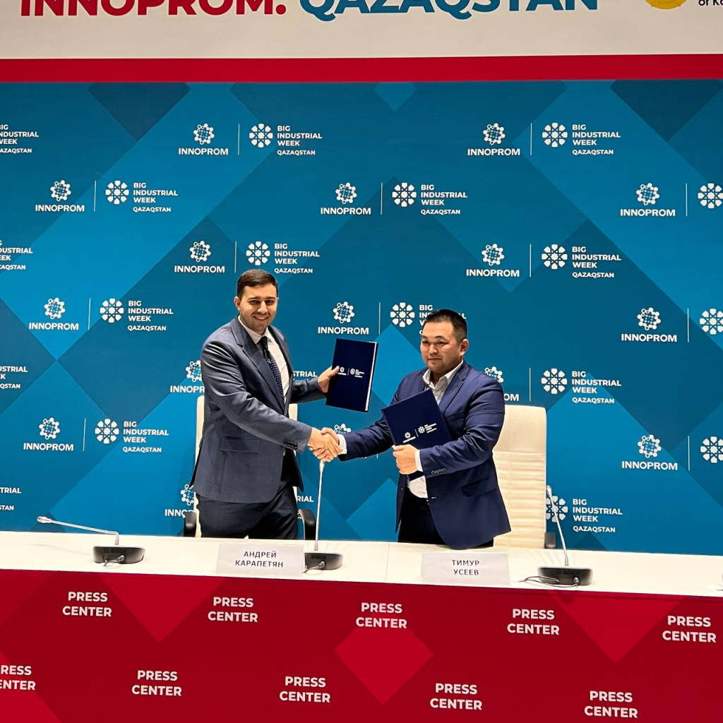 photo_2023-09-26_09-02-58 (2).jpg