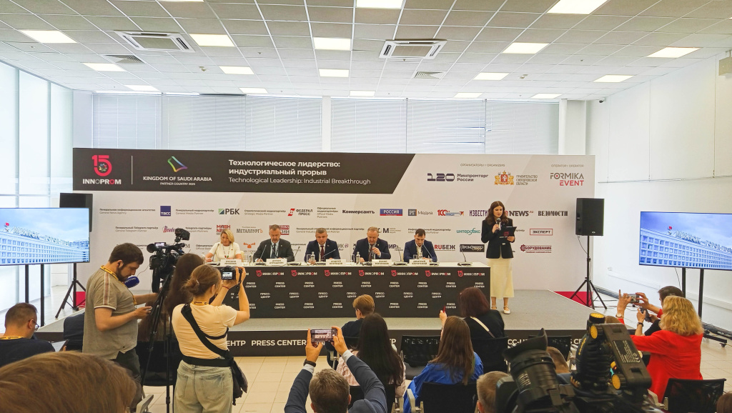 20250707-IMG_20250707_141350.jpg 20250707-IMG_20250707_141350.jpg