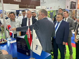 International Agricultural Trade Fair Novi Sad. Нови Сад. Сербия