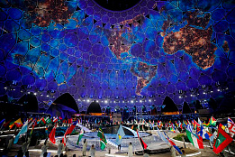 Всемирная выставка EXPO 2020 открылась в Дубае