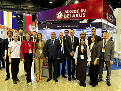 Ulaanbaatar Partnership 2024: экспозиция Made in Belarus представлена в Монголии
