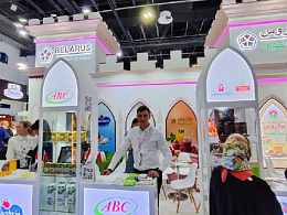 Gulfood 2024, г. Дубай, ОАЭ