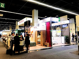 IMM Cologne. Кельн. Германия