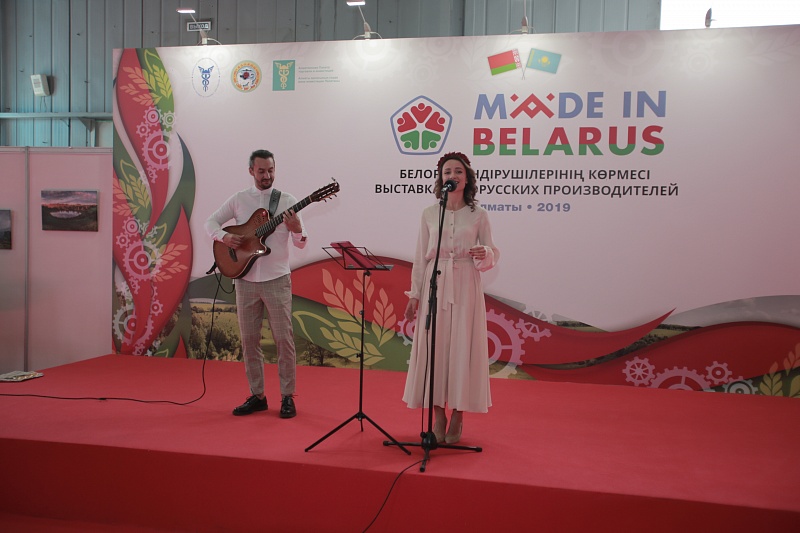 Масштабная выставка белорусских производителей Made in Belarus начала работу в Алматы
