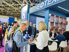 Белорусские предприятия нефтехимического комплекса в числе участников на выставке «Химия» в Москве