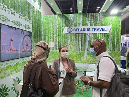  Arabian Travel Market. Дубай. ОАЭ