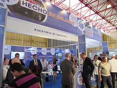 National exposition of the Republic of Belarus in Cuba