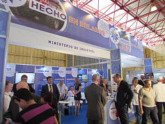 National exposition of the Republic of Belarus in Cuba