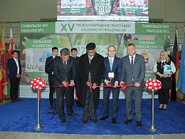 UzAgroExpo / UzProdExpo. Ташкент. Узбекистан