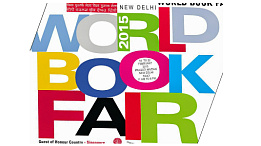 Международная книжная ярмарка “New Delhi World Book Fair-2015”