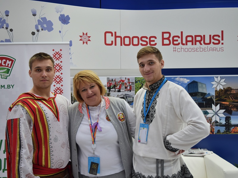 Фестиваль молодежи и студентов. Россия