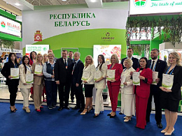 UzFood 2025, г. Ташкент, Узбекистан