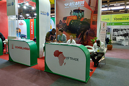 The National Pavilion of Belarus to Be Featured at the Major Exhibition in Kenya 
