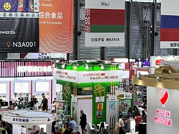 SIAL Shanghai 2025, г. Шанхай, Китай