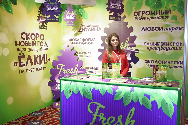 Выставка рекламы, дизайна и полиграфии "Мятный лев" открылась в Минске