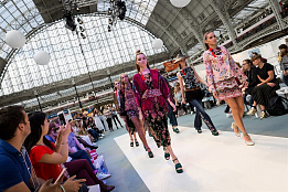 PROSPECTIVE MARKETS FOR LIGHT INDUSTRY ENTERPRISES