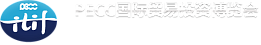 12-я международная тяньцзиньская импортная выставка pecc 2016