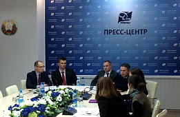пресс-конференция "Расширение торгово-экономического сотрудничества Республики Беларусь по итогам участия в международных выставках"