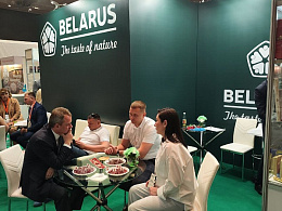 InterFood Astana. Астана. Казахстан