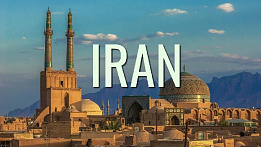 Iran Expo