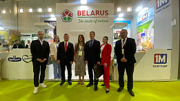 Экспозиция Belarus. The Taste of Nature на 32-й международной выставке пищевых продуктов и технологий WorldFood Istanbul