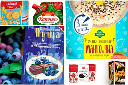 Новейшие медицинские препараты, органические продукты питания, кетчупы без красителей: что Беларусь представит на выставке в Кении?